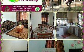 Seri Baqti Homestay