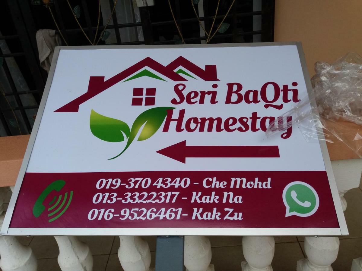 Seri Baqti Homestay Tanah Merah  Luaran gambar